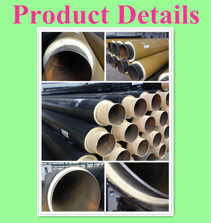insulation pipe with pur foam and hdpe coated Pipes transportation for water conservancy project