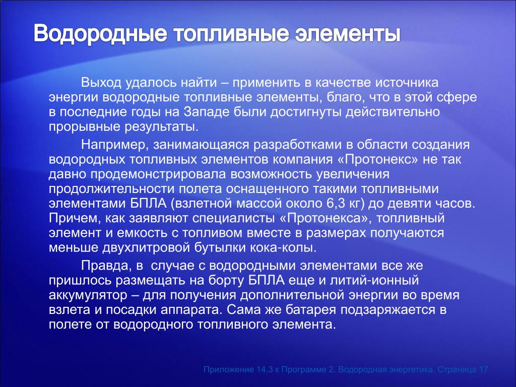 Право на ошибку читать. Принцип неприкосновенности. Виды неприкосновенности личности. Принцип неприкосновенности личности в уголовном судопроизводстве.. Гарантии неприкосновенности личности.