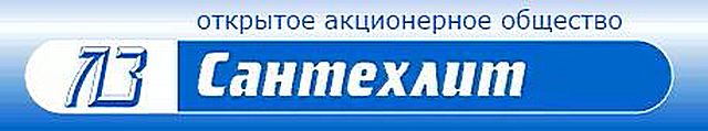 Фирменный логотип компании ОАО 