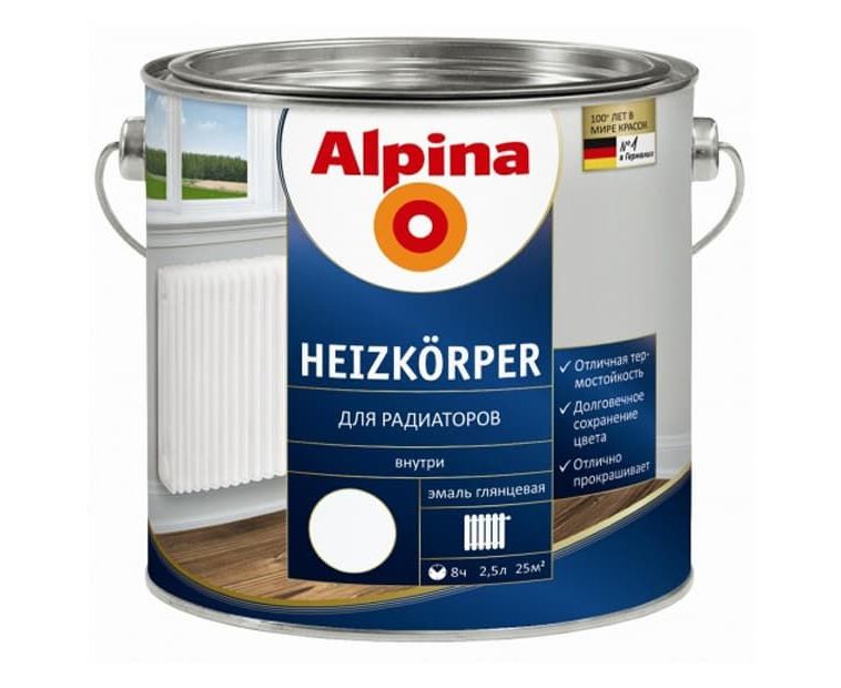 Краска Alpina Heizkoerper