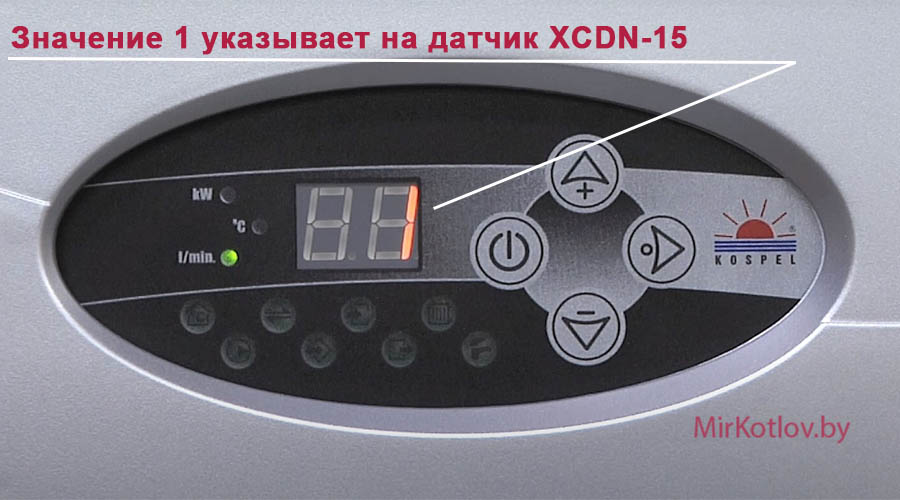 датчик XCDN15 электрического настенного котла kospel ekco
