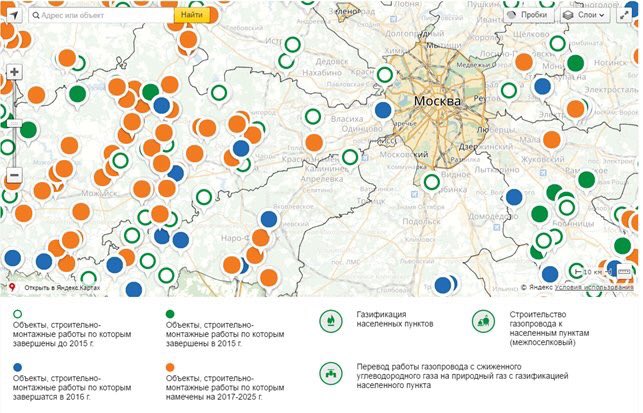 Карта газификации московской области по деревням до 2025