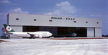 Photo of 160 Meter clear span Aircraft Maintenance Facility for Evergreen Airways in Taiwan, Republic of China