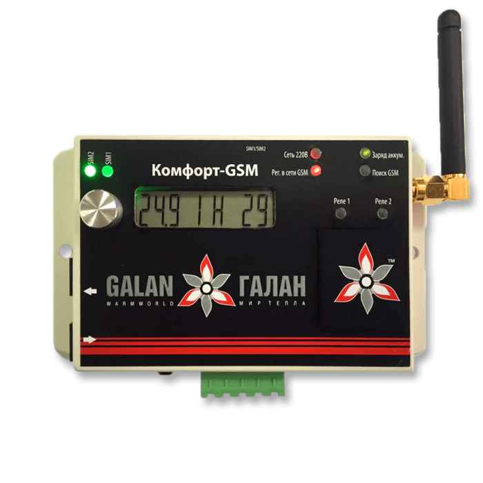 galan-komfort-gsm-700x700.png