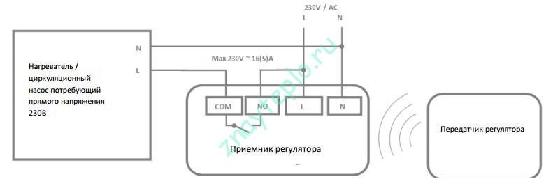 Схема подключения электронного термостата